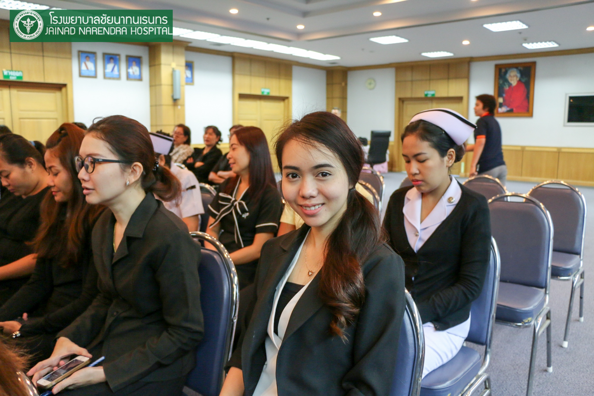 โรงพยาบาลชัยนาทนเรนทร จัดประชุมวิชาการ "ยุทธการตามล่าหาความสุข"|ตามล่าหาความสุขชัยนาท|ยุทธการตามล่าหาความสุข|รพ.ชัยนาทนเรนทร ยุทธการหาความสุข
