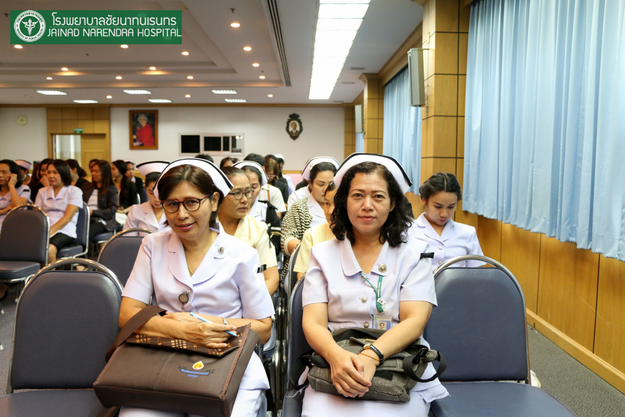 โรงพยาบาลชัยนาทนเรนทร จัดประชุมวิชาการ "ยุทธการตามล่าหาความสุข"|ตามล่าหาความสุขชัยนาท|ยุทธการตามล่าหาความสุข|รพ.ชัยนาทนเรนทร ยุทธการหาความสุข