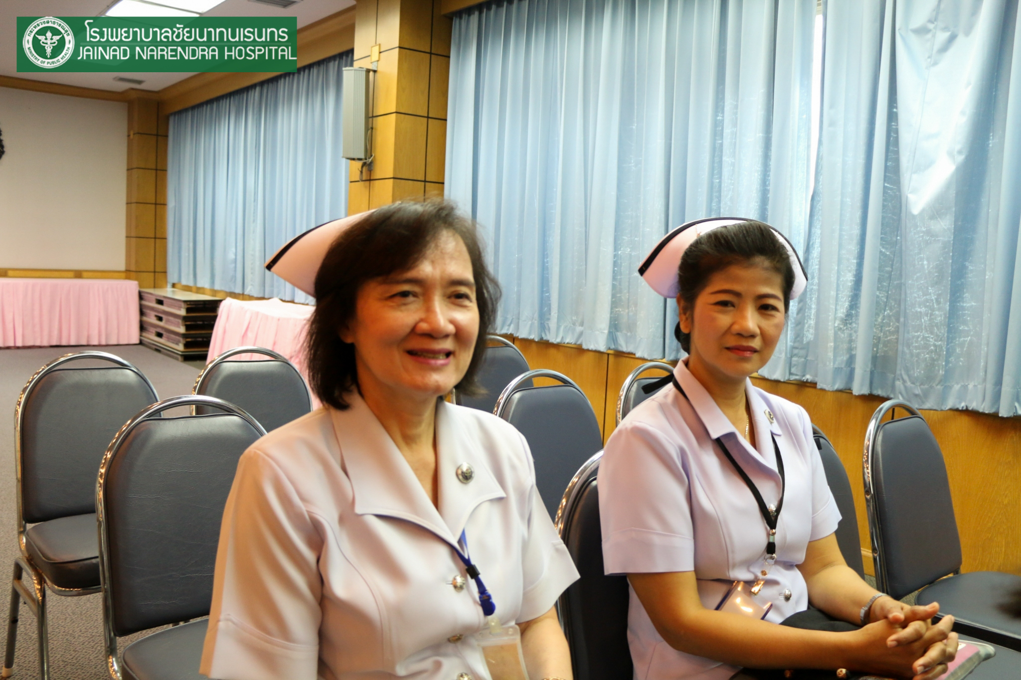โรงพยาบาลชัยนาทนเรนทร จัดประชุมวิชาการ "ยุทธการตามล่าหาความสุข"|ตามล่าหาความสุขชัยนาท|ยุทธการตามล่าหาความสุข|รพ.ชัยนาทนเรนทร ยุทธการหาความสุข