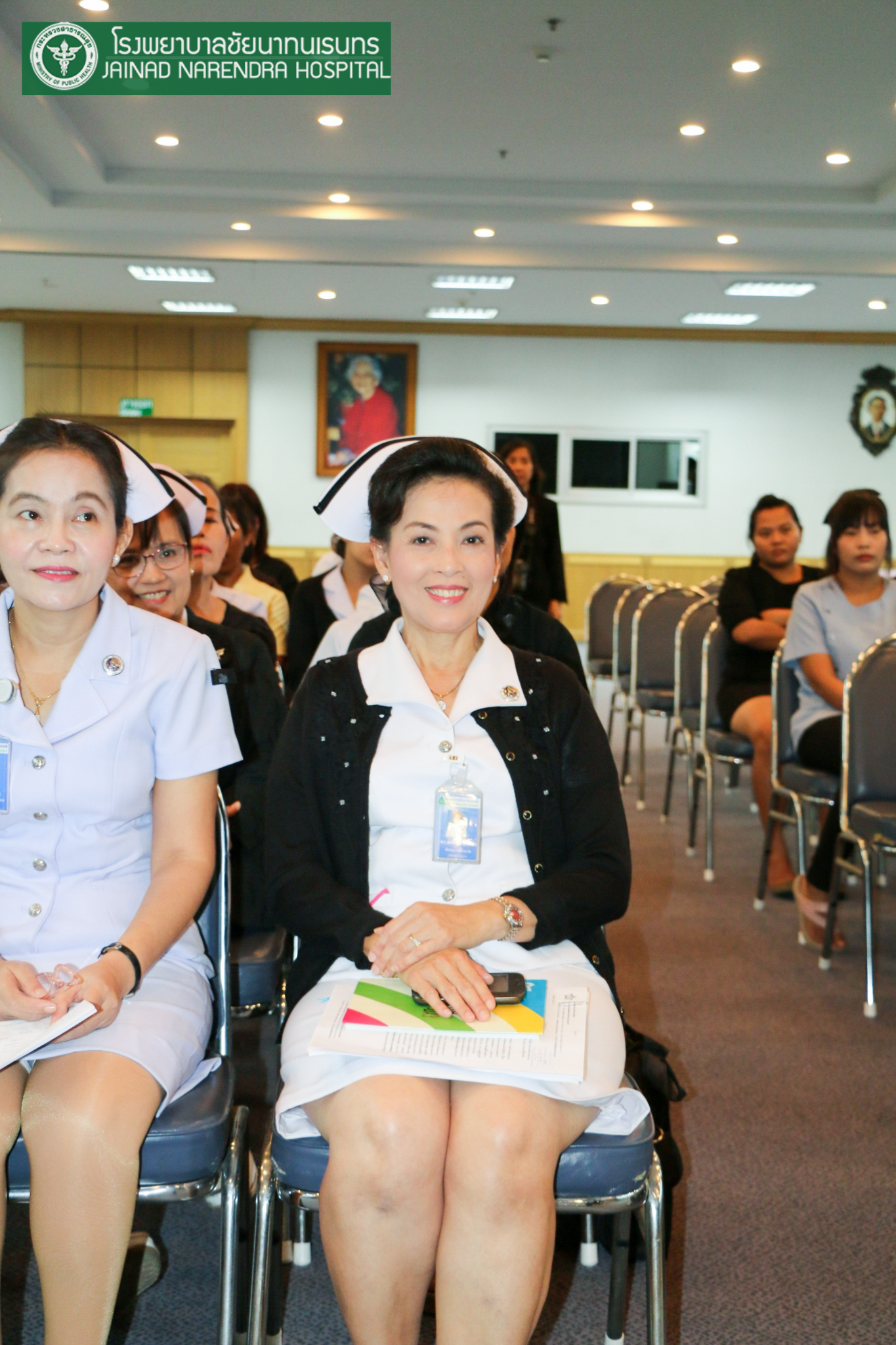 โรงพยาบาลชัยนาทนเรนทร จัดประชุมวิชาการ "ยุทธการตามล่าหาความสุข"|ตามล่าหาความสุขชัยนาท|ยุทธการตามล่าหาความสุข|รพ.ชัยนาทนเรนทร ยุทธการหาความสุข