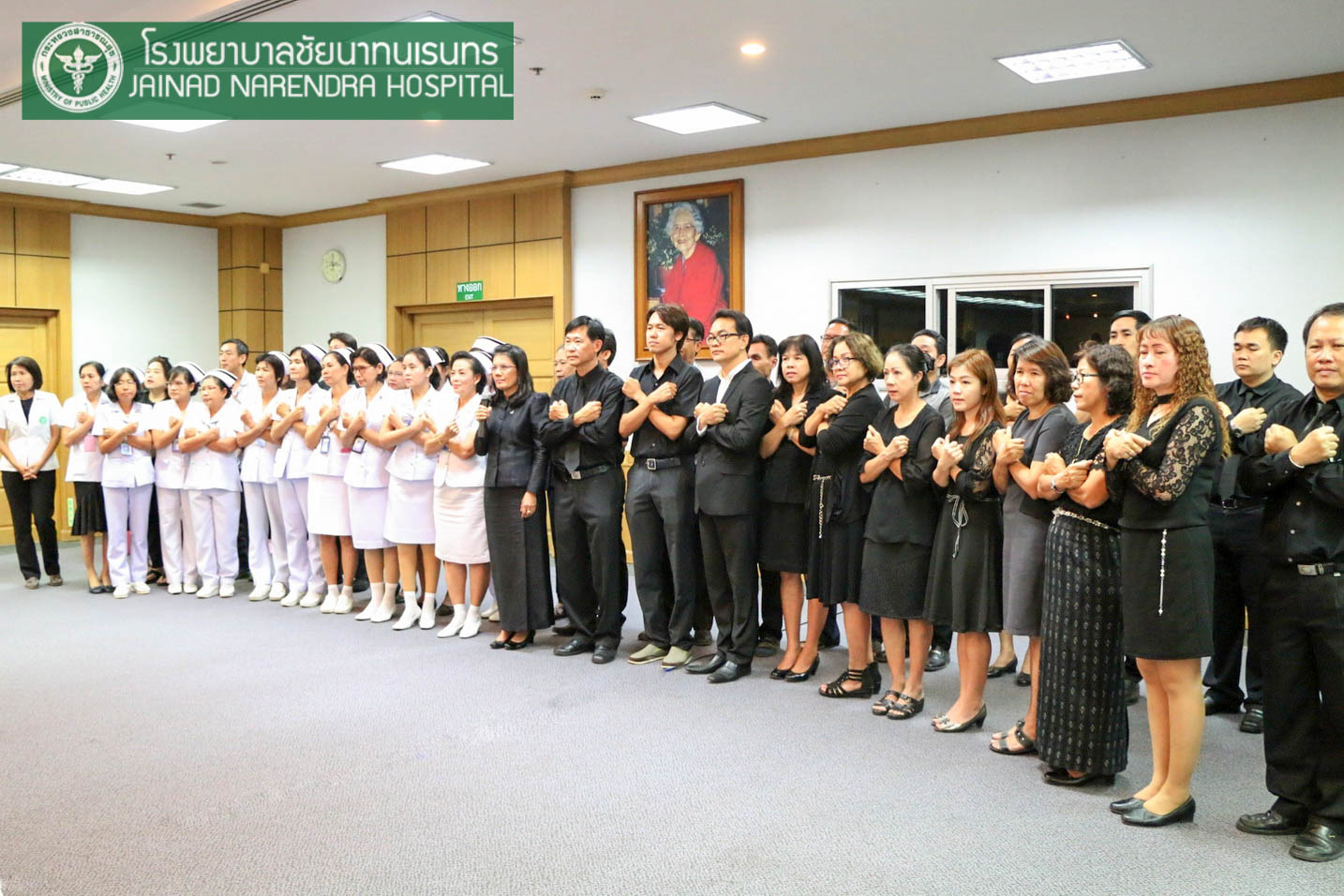 ผอ.รพ.ชัยนาทนเรนทร นำบุคลากรปรกาศเจตนารมณ์ "สุจริตตามรอยพ่อ ขอทำดีเพื่อแผ่นดิน"