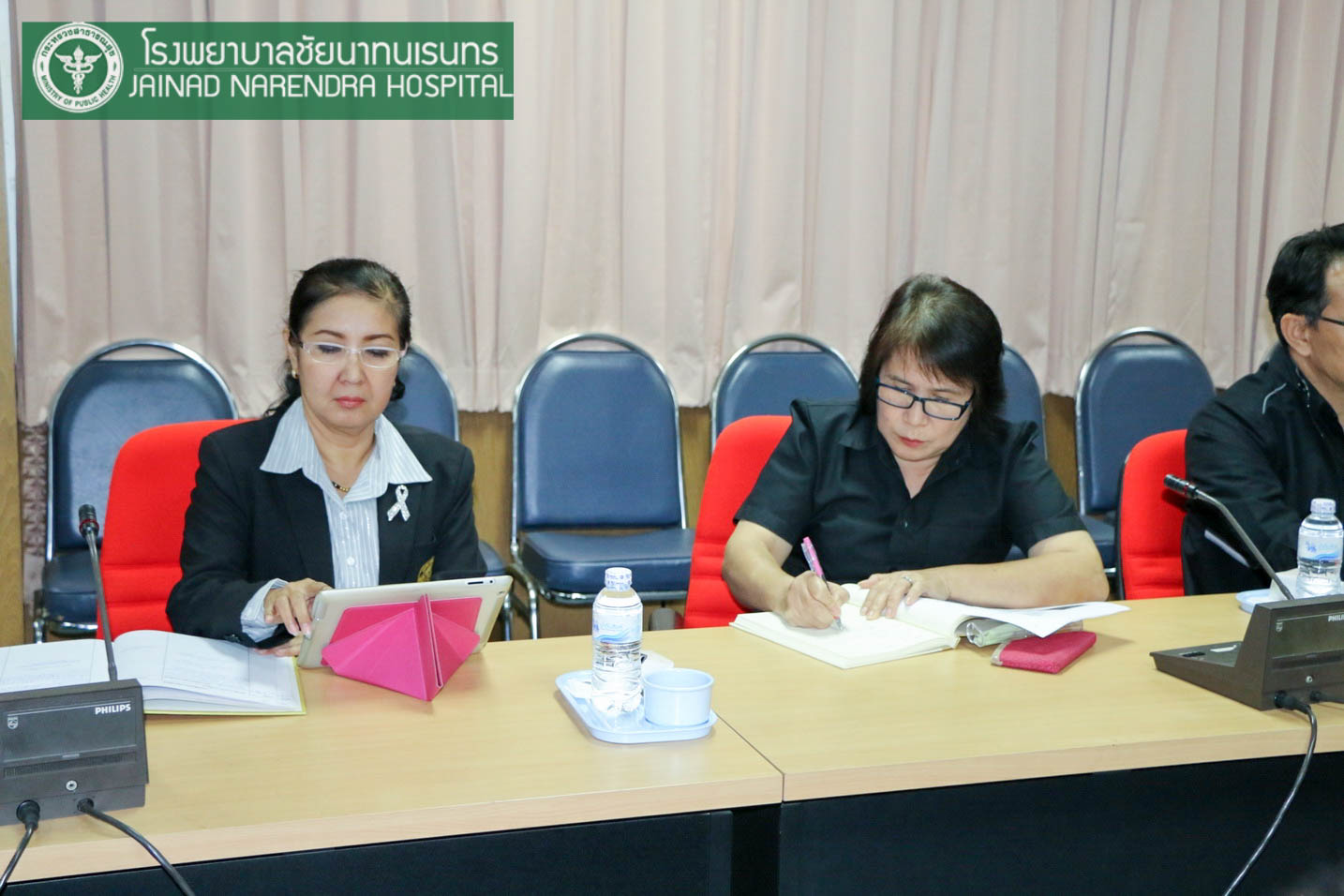 ผอ.รพ.ชัยนาทนเรนทร นำบุคลากรปรกาศเจตนารมณ์ "สุจริตตามรอยพ่อ ขอทำดีเพื่อแผ่นดิน"