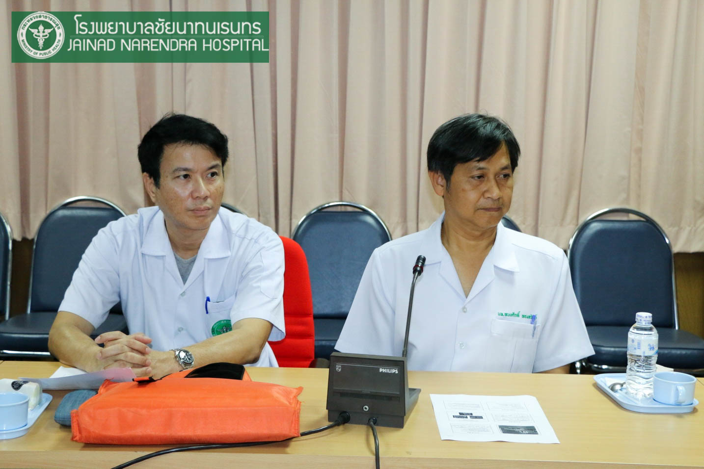 ผอ.รพ.ชัยนาทนเรนทร นำบุคลากรปรกาศเจตนารมณ์ "สุจริตตามรอยพ่อ ขอทำดีเพื่อแผ่นดิน"