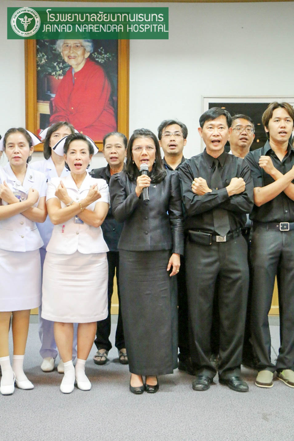 ผอ.รพ.ชัยนาทนเรนทร นำบุคลากรปรกาศเจตนารมณ์ "สุจริตตามรอยพ่อ ขอทำดีเพื่อแผ่นดิน"