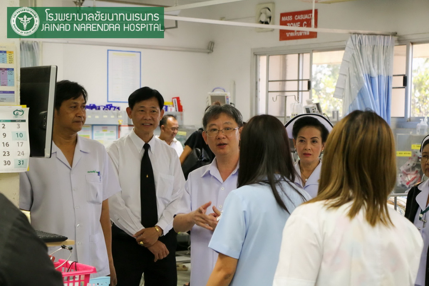ผู้ตรวจฯ เขต 3 ชี้แจงนโยบาย ให้กำลังใจเจ้าหน้าที่ รพ.ชัยนาทนเรนทร เตรียมความพร้อมดูแลประชาชนช่วงเทศกาลปีใหม่ 2560