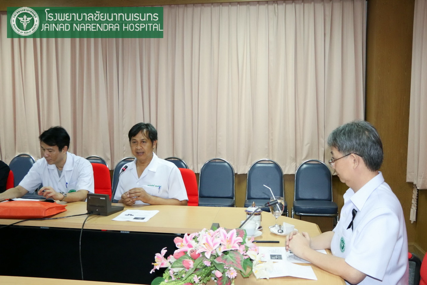 ผู้ตรวจฯ เขต 3 ชี้แจงนโยบาย ให้กำลังใจเจ้าหน้าที่ รพ.ชัยนาทนเรนทร เตรียมความพร้อมดูแลประชาชนช่วงเทศกาลปีใหม่ 2560