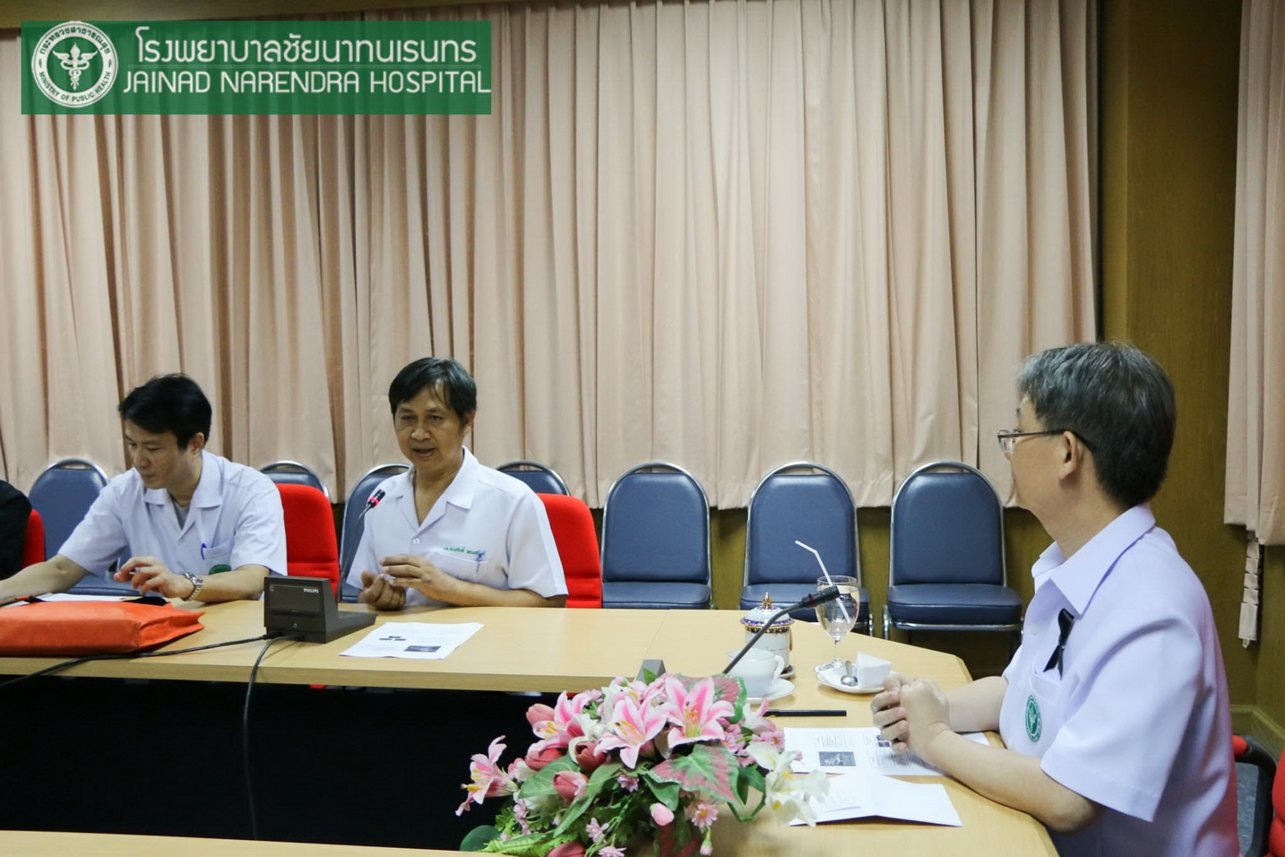 ผู้ตรวจฯ เขต 3 ชี้แจงนโยบาย ให้กำลังใจเจ้าหน้าที่ รพ.ชัยนาทนเรนทร เตรียมความพร้อมดูแลประชาชนช่วงเทศกาลปีใหม่ 2560