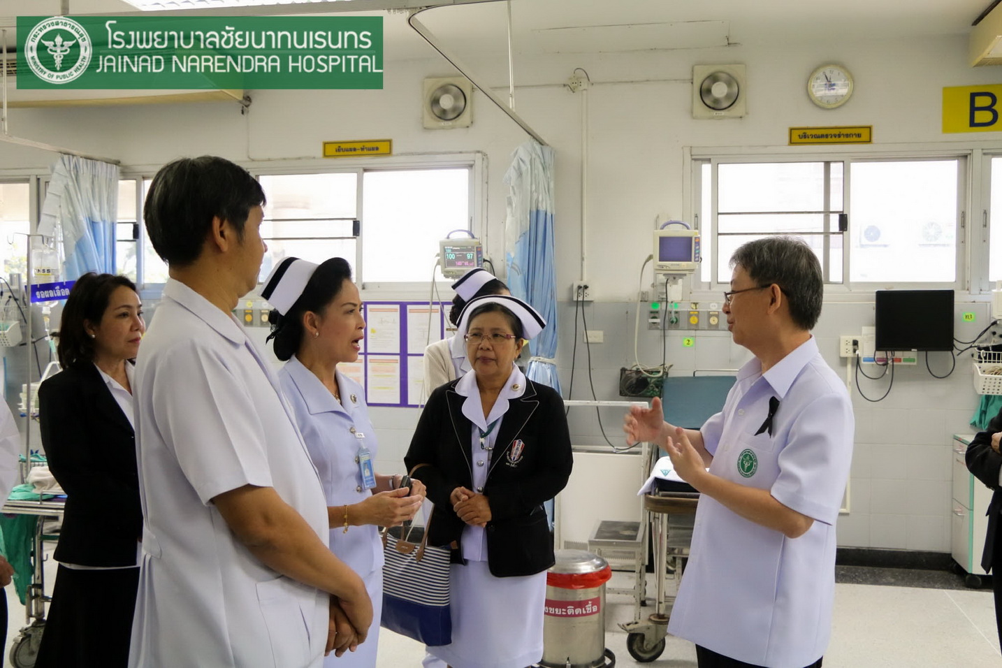 ผู้ตรวจฯ เขต 3 ชี้แจงนโยบาย ให้กำลังใจเจ้าหน้าที่ รพ.ชัยนาทนเรนทร เตรียมความพร้อมดูแลประชาชนช่วงเทศกาลปีใหม่ 2560