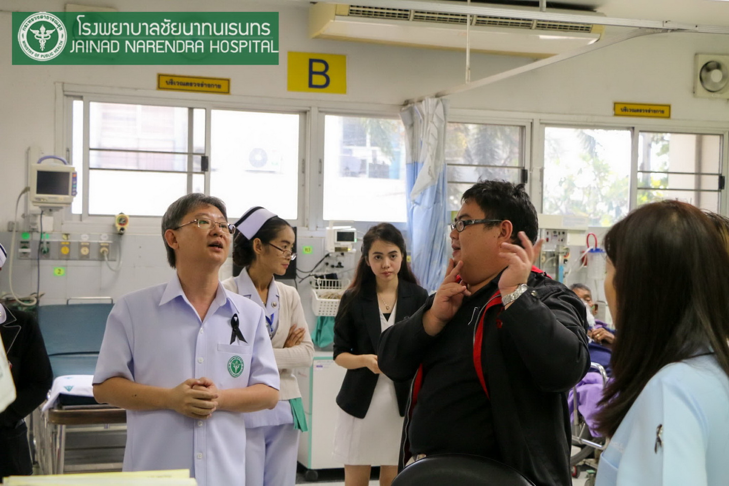 ผู้ตรวจฯ เขต 3 ชี้แจงนโยบาย ให้กำลังใจเจ้าหน้าที่ รพ.ชัยนาทนเรนทร เตรียมความพร้อมดูแลประชาชนช่วงเทศกาลปีใหม่ 2560