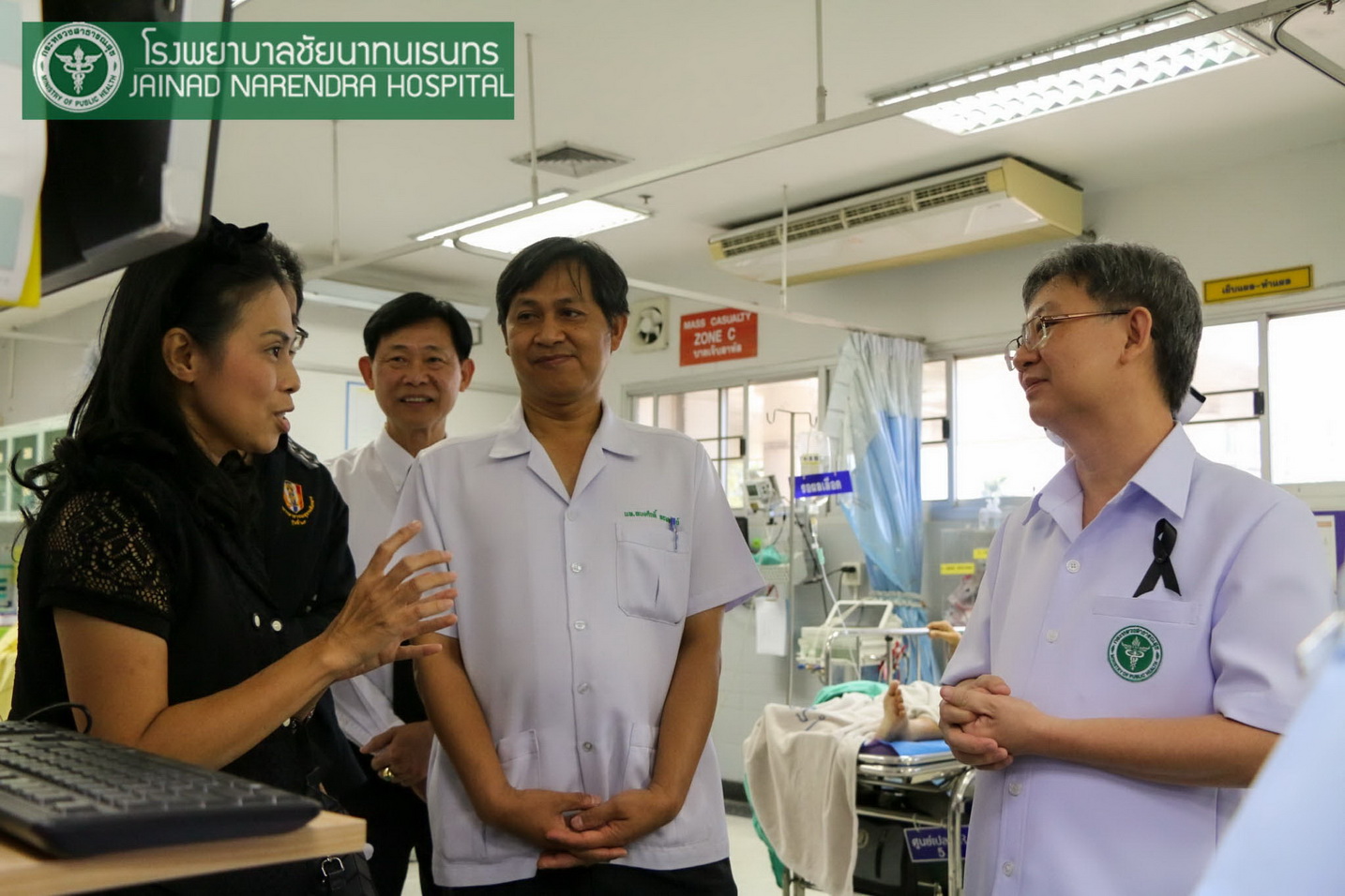 ผู้ตรวจฯ เขต 3 ชี้แจงนโยบาย ให้กำลังใจเจ้าหน้าที่ รพ.ชัยนาทนเรนทร เตรียมความพร้อมดูแลประชาชนช่วงเทศกาลปีใหม่ 2560