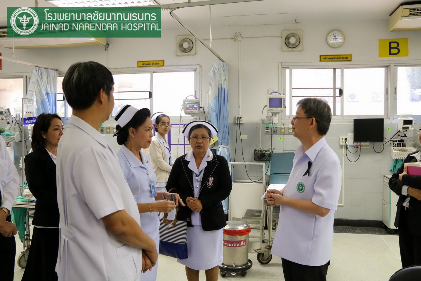 ผู้ตรวจฯ เขต 3 ชี้แจงนโยบาย ให้กำลังใจเจ้าหน้าที่ รพ.ชัยนาทนเรนทร เตรียมความพร้อมดูแลประชาชนช่วงเทศกาลปีใหม่ 2560