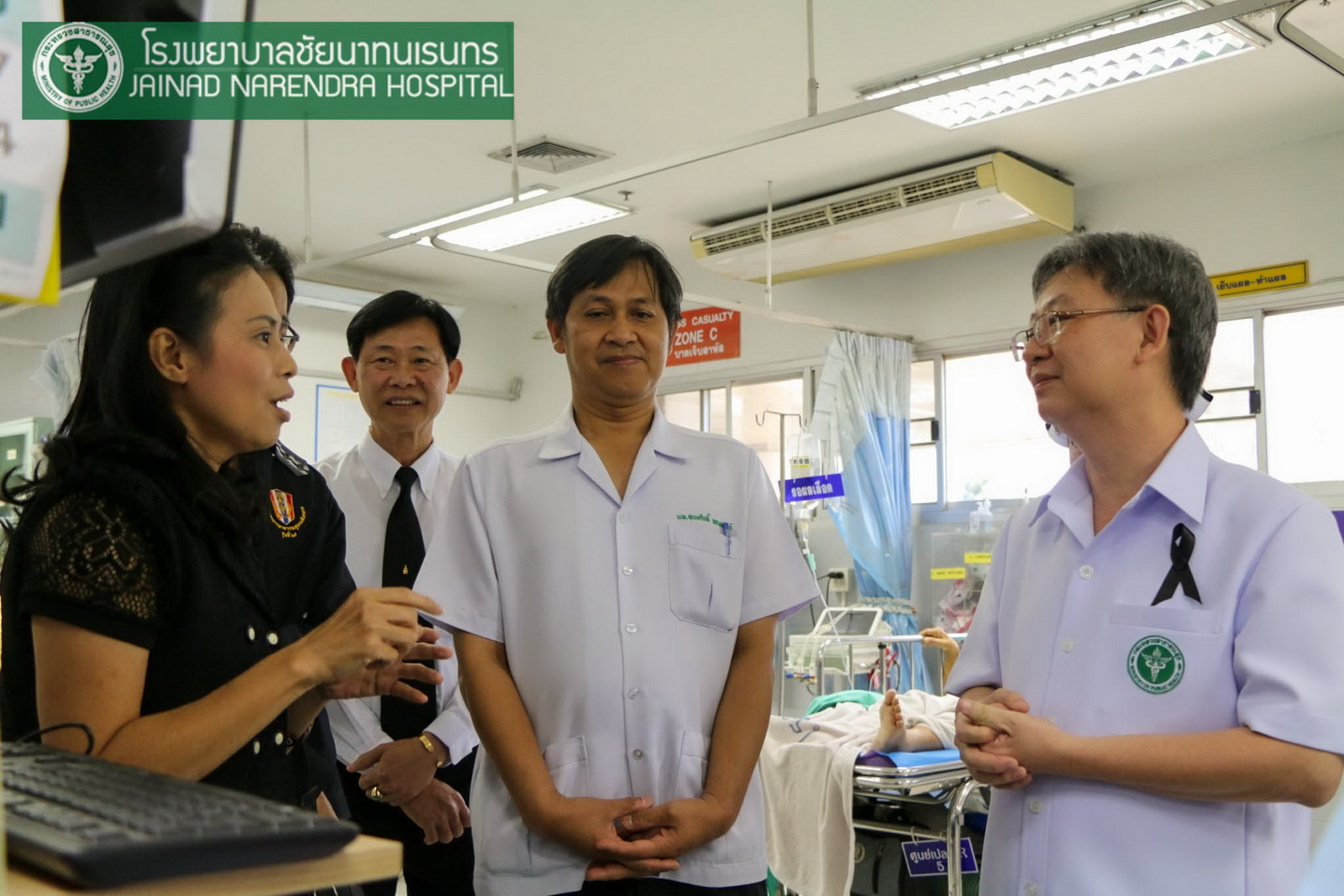 ผู้ตรวจฯ เขต 3 ชี้แจงนโยบาย ให้กำลังใจเจ้าหน้าที่ รพ.ชัยนาทนเรนทร เตรียมความพร้อมดูแลประชาชนช่วงเทศกาลปีใหม่ 2560