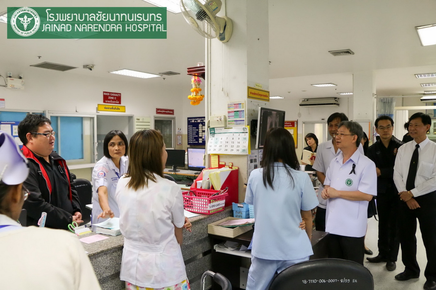 ผู้ตรวจฯ เขต 3 ชี้แจงนโยบาย ให้กำลังใจเจ้าหน้าที่ รพ.ชัยนาทนเรนทร เตรียมความพร้อมดูแลประชาชนช่วงเทศกาลปีใหม่ 2560