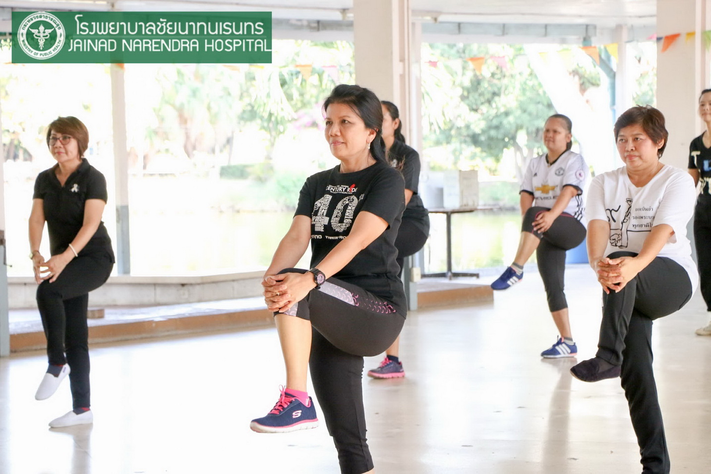 รพ.ชัยนาทนเรนทร จัดกิจกรรม "ออกกำลังกายเพื่อสุขภาพ"