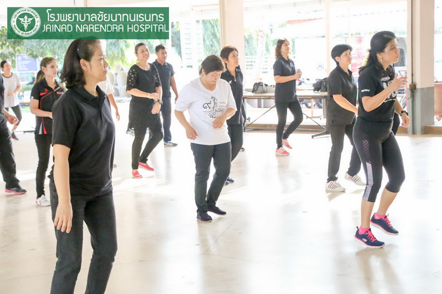 รพ.ชัยนาทนเรนทร จัดกิจกรรม "ออกกำลังกายเพื่อสุขภาพ"