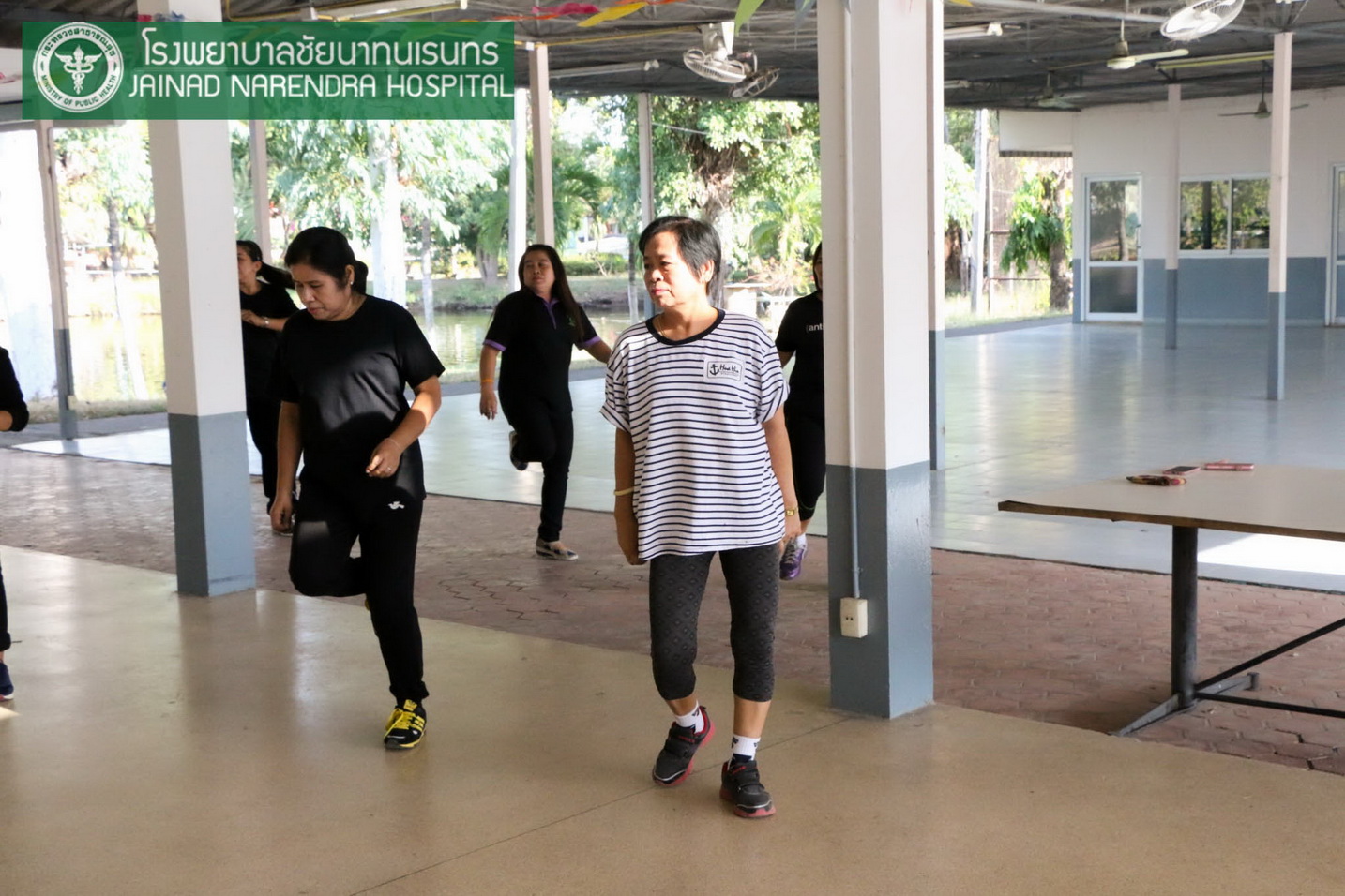 รพ.ชัยนาทนเรนทร จัดกิจกรรม "ออกกำลังกายเพื่อสุขภาพ"