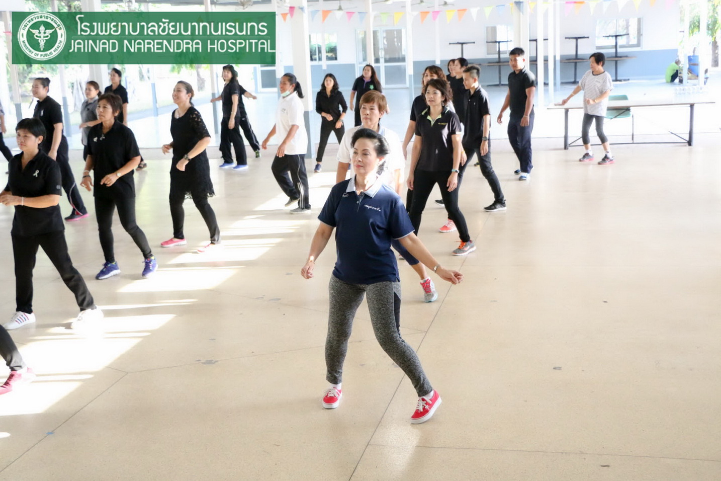 รพ.ชัยนาทนเรนทร จัดกิจกรรม "ออกกำลังกายเพื่อสุขภาพ"
