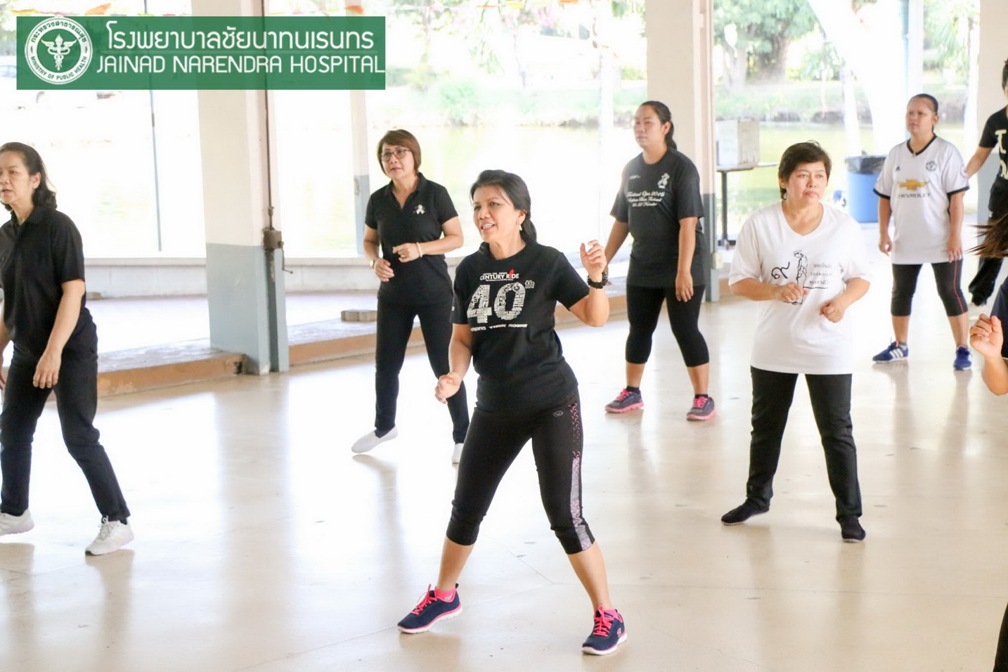 รพ.ชัยนาทนเรนทร จัดกิจกรรม "ออกกำลังกายเพื่อสุขภาพ"