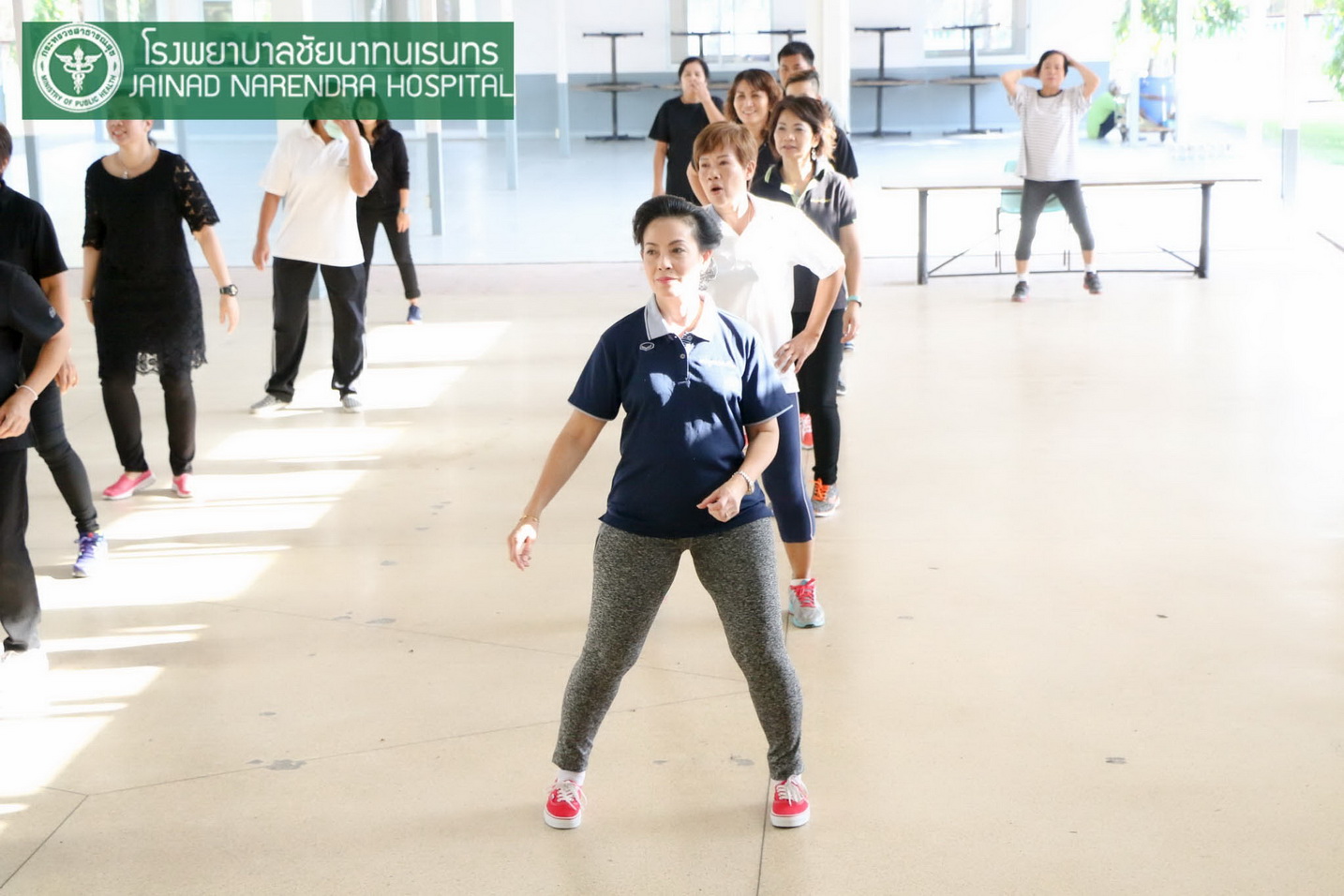 รพ.ชัยนาทนเรนทร จัดกิจกรรม "ออกกำลังกายเพื่อสุขภาพ"