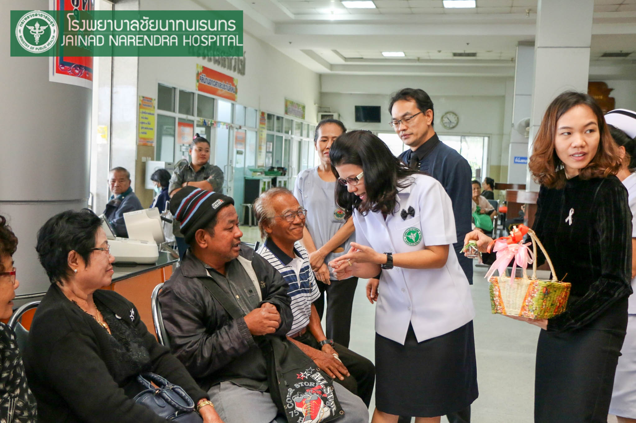 รพ.ชัยนาทนเรนทรจัดกิจกรรม"มอบสุขภาพดีเป็นของขวัญปีใหม่แก่ประชาชน"