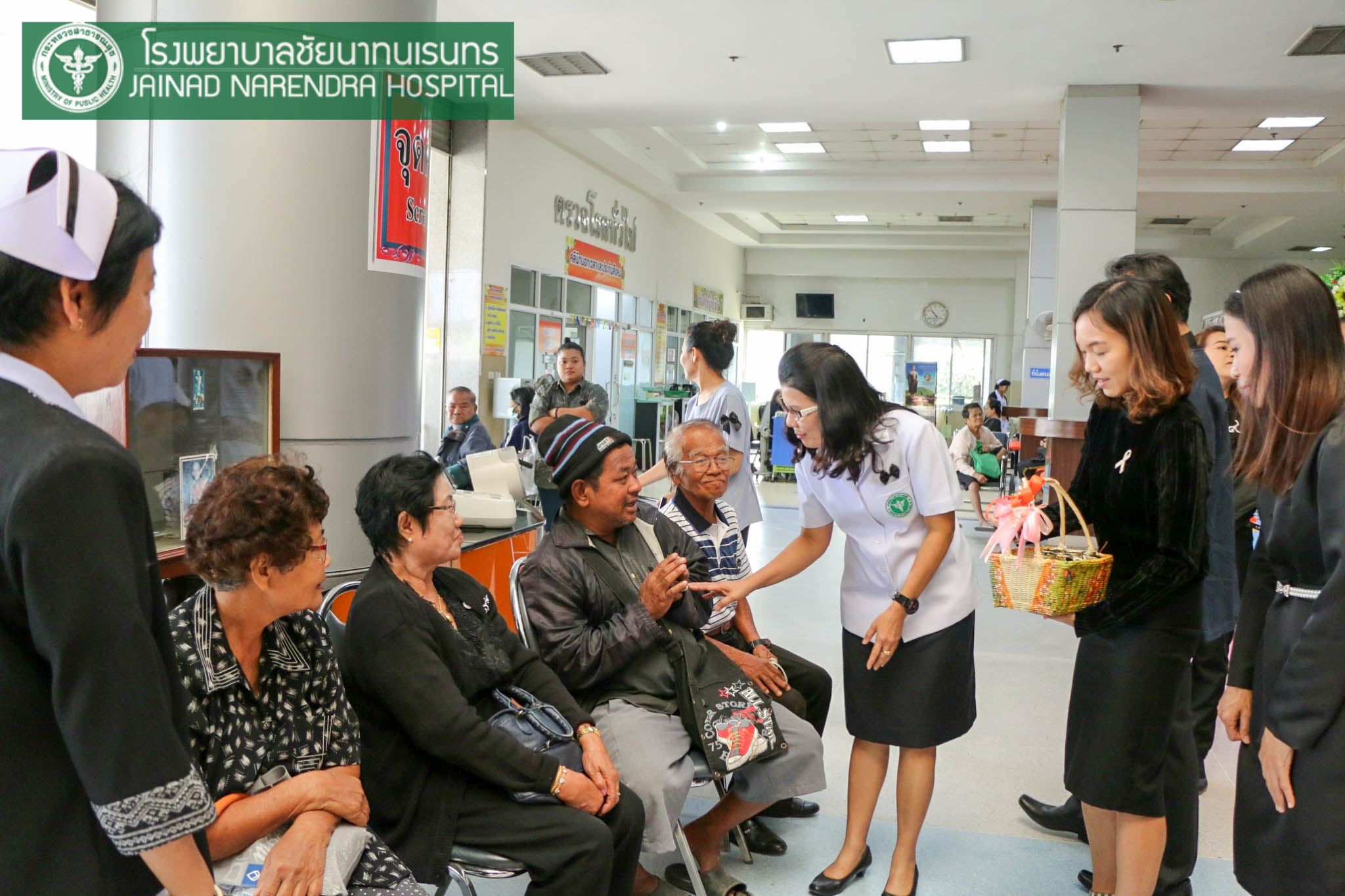 รพ.ชัยนาทนเรนทรจัดกิจกรรม"มอบสุขภาพดีเป็นของขวัญปีใหม่แก่ประชาชน"