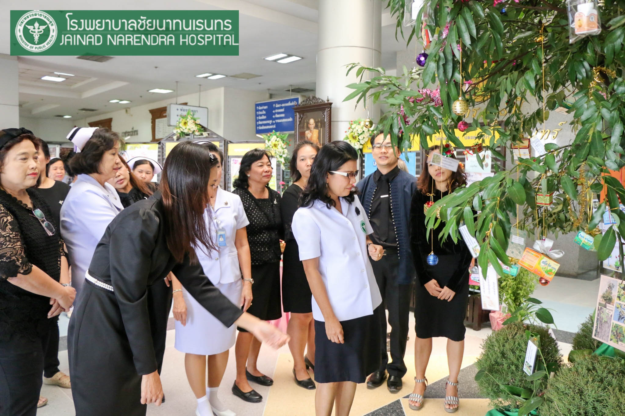 รพ.ชัยนาทนเรนทรจัดกิจกรรม"มอบสุขภาพดีเป็นของขวัญปีใหม่แก่ประชาชน"
