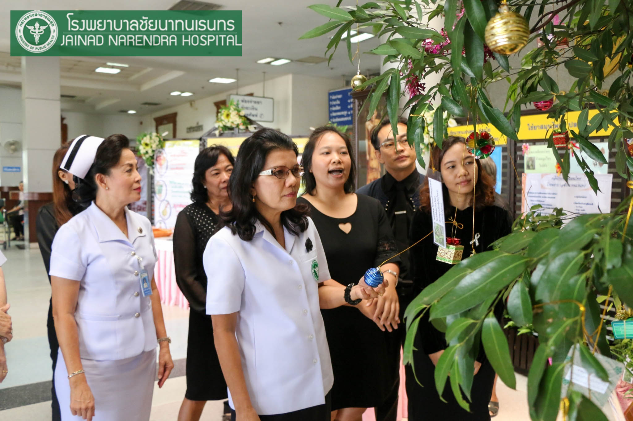 รพ.ชัยนาทนเรนทรจัดกิจกรรม"มอบสุขภาพดีเป็นของขวัญปีใหม่แก่ประชาชน"