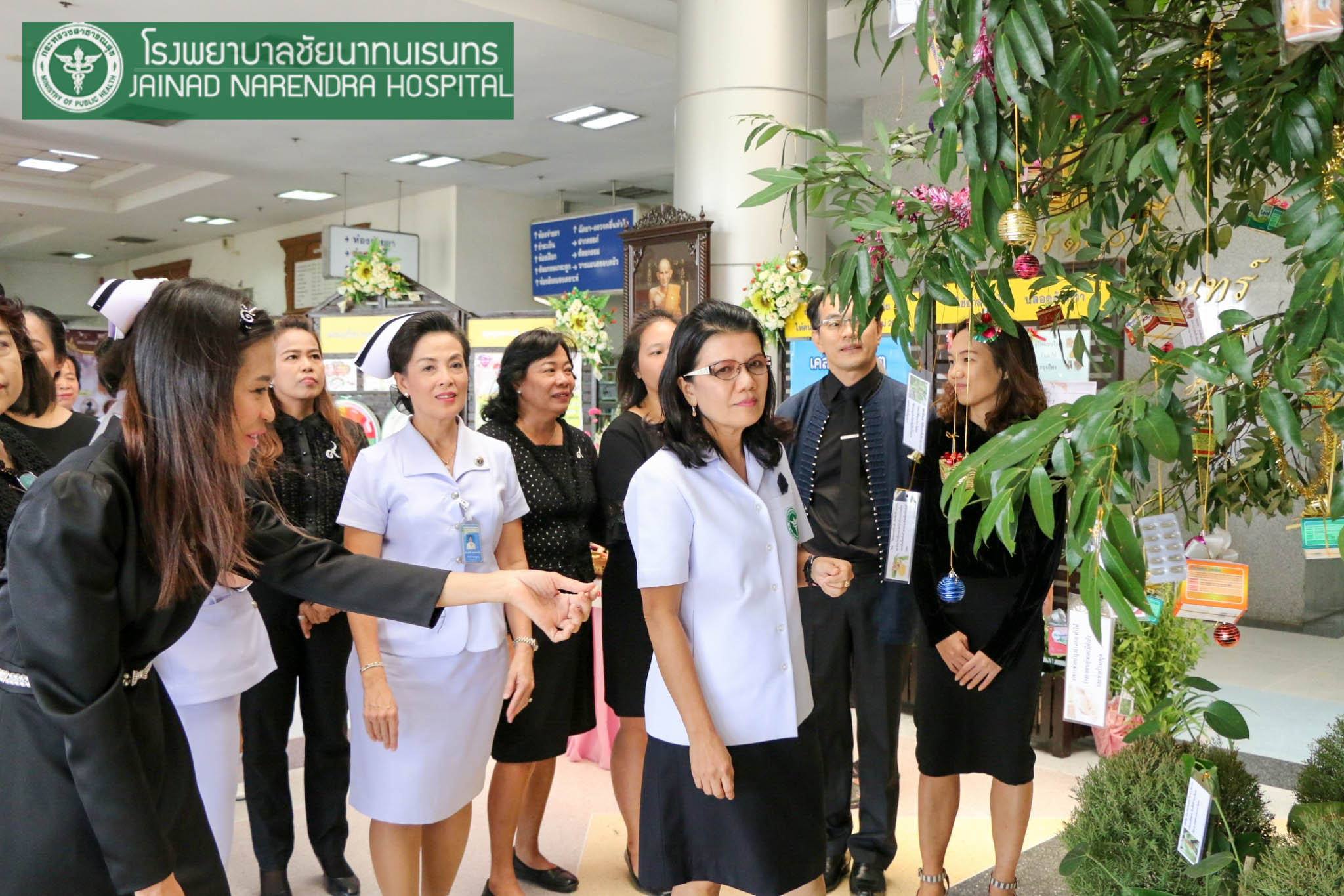 รพ.ชัยนาทนเรนทรจัดกิจกรรม"มอบสุขภาพดีเป็นของขวัญปีใหม่แก่ประชาชน"