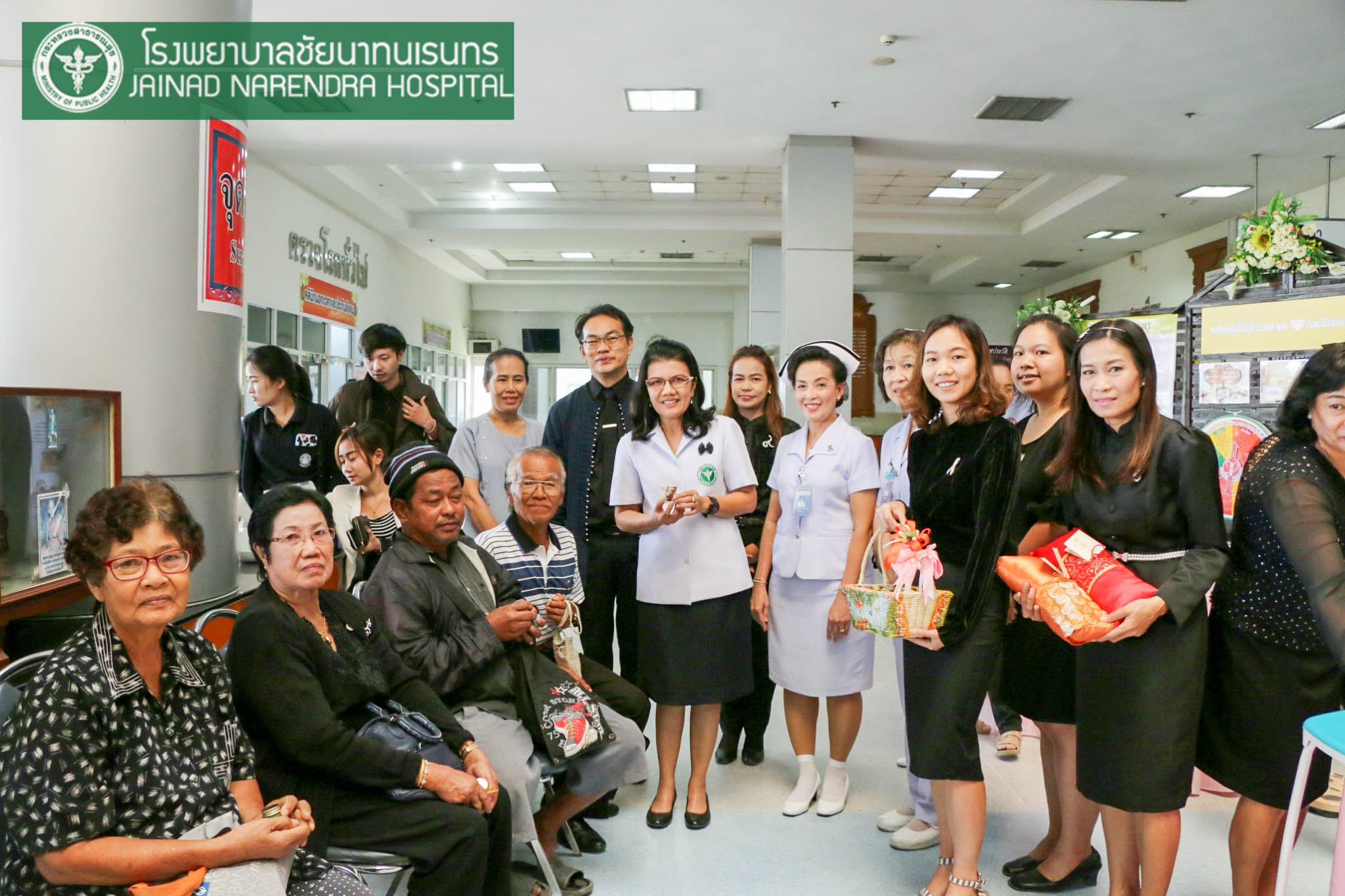 รพ.ชัยนาทนเรนทรจัดกิจกรรม"มอบสุขภาพดีเป็นของขวัญปีใหม่แก่ประชาชน"