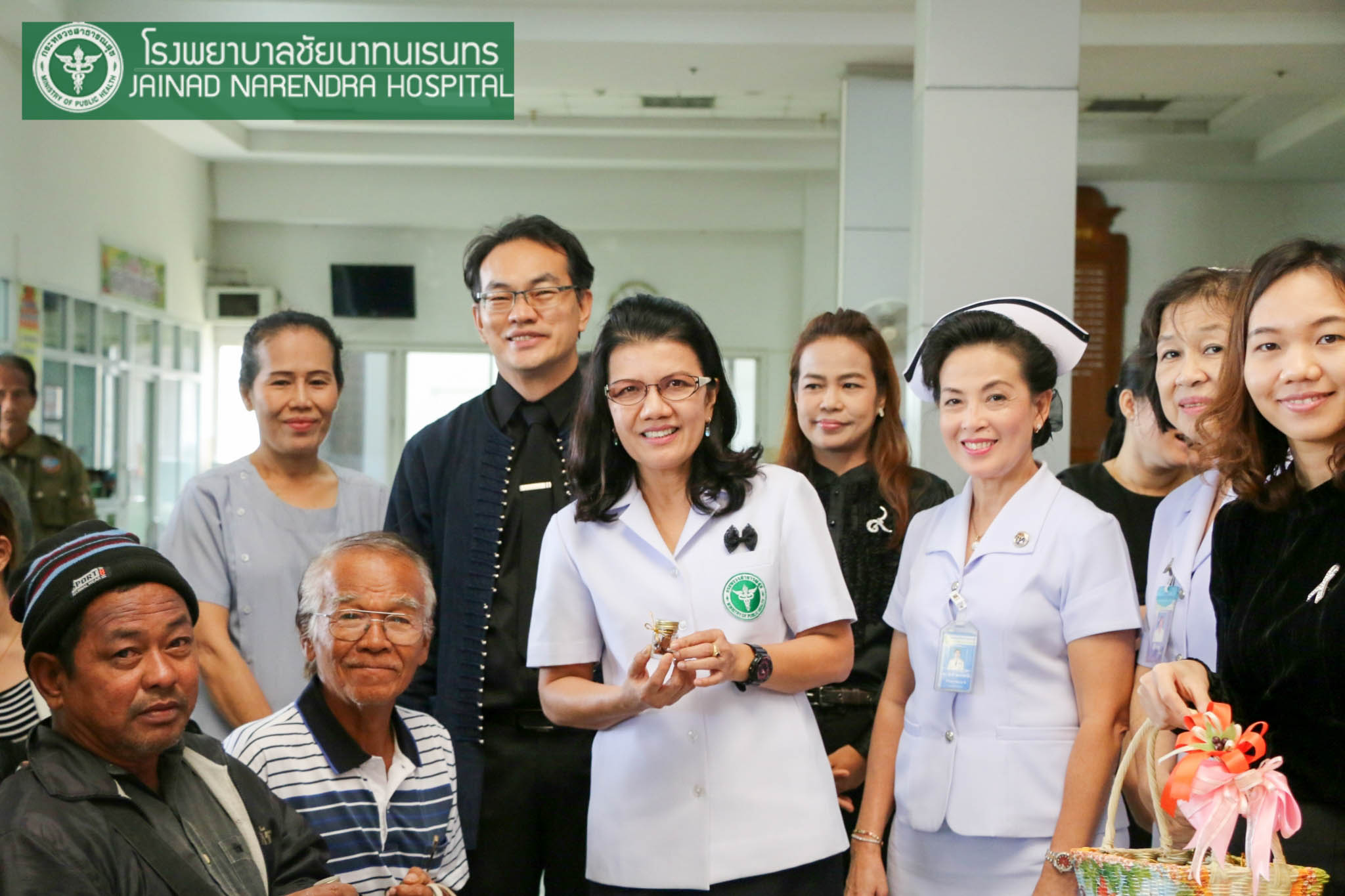 รพ.ชัยนาทนเรนทรจัดกิจกรรม"มอบสุขภาพดีเป็นของขวัญปีใหม่แก่ประชาชน"