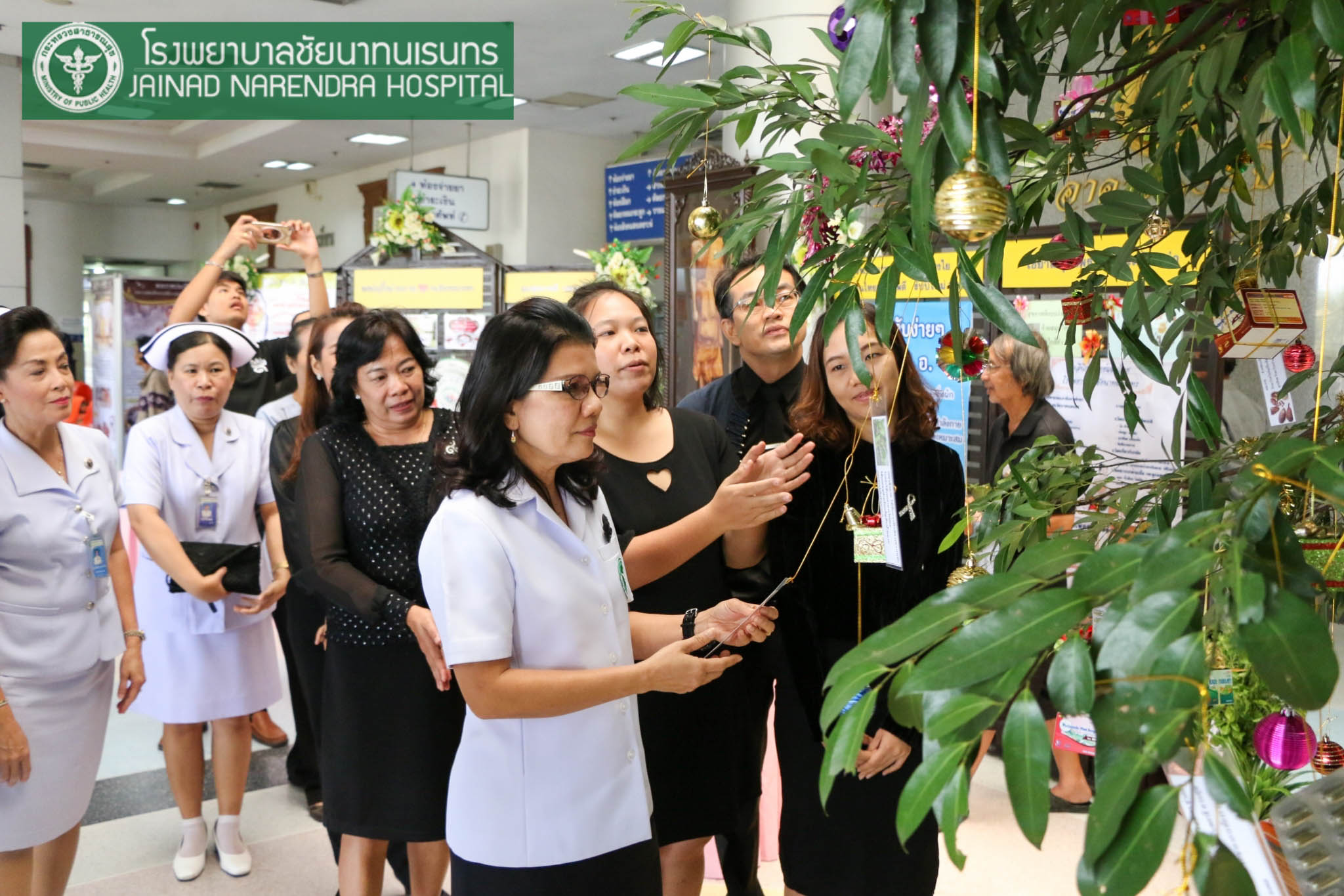 รพ.ชัยนาทนเรนทรจัดกิจกรรม"มอบสุขภาพดีเป็นของขวัญปีใหม่แก่ประชาชน"