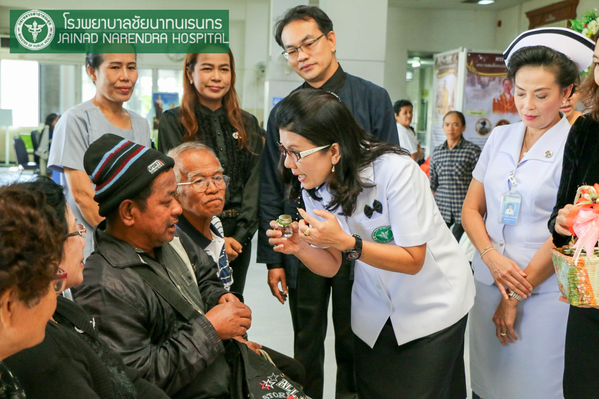 รพ.ชัยนาทนเรนทรจัดกิจกรรม"มอบสุขภาพดีเป็นของขวัญปีใหม่แก่ประชาชน"