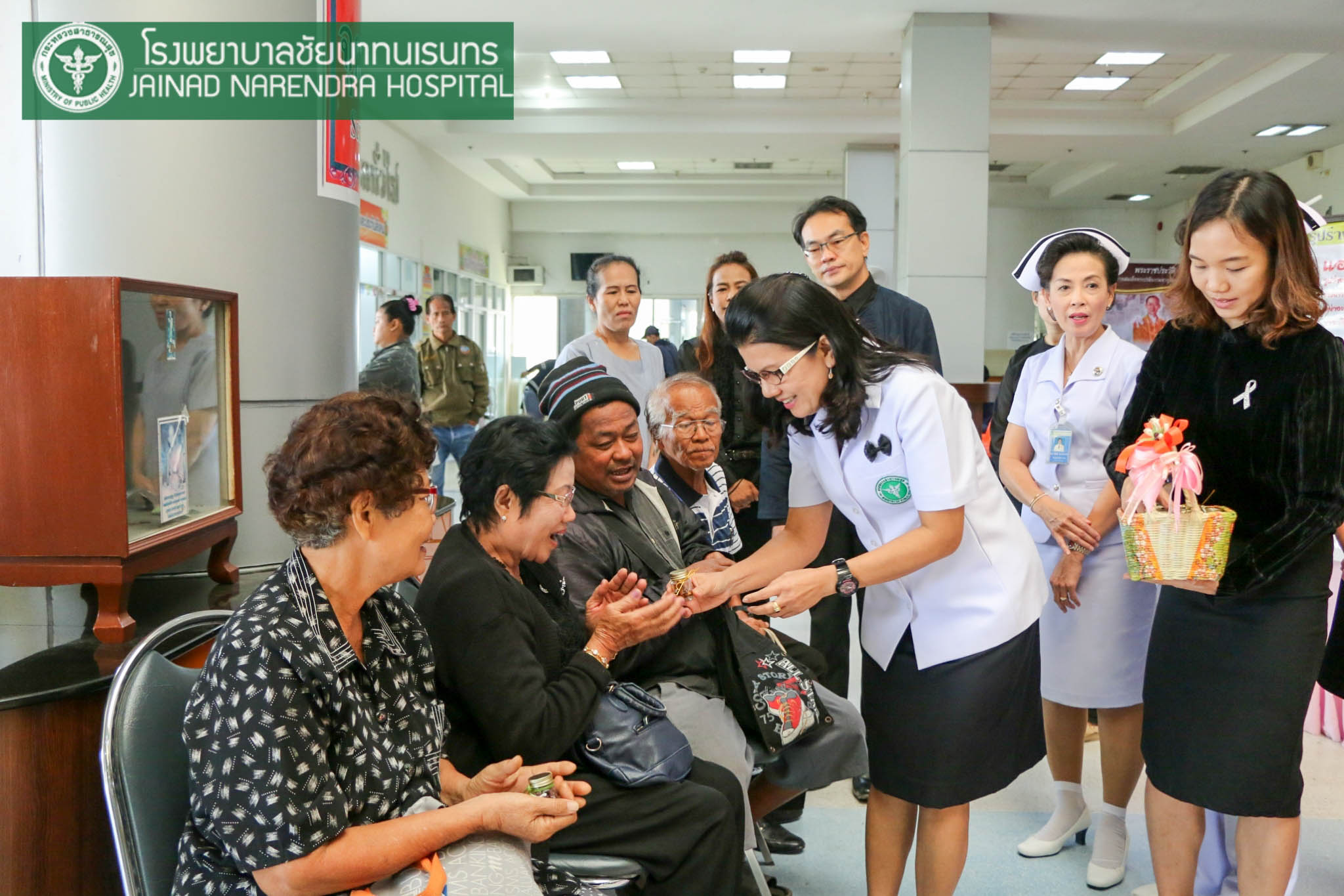 รพ.ชัยนาทนเรนทรจัดกิจกรรม"มอบสุขภาพดีเป็นของขวัญปีใหม่แก่ประชาชน"