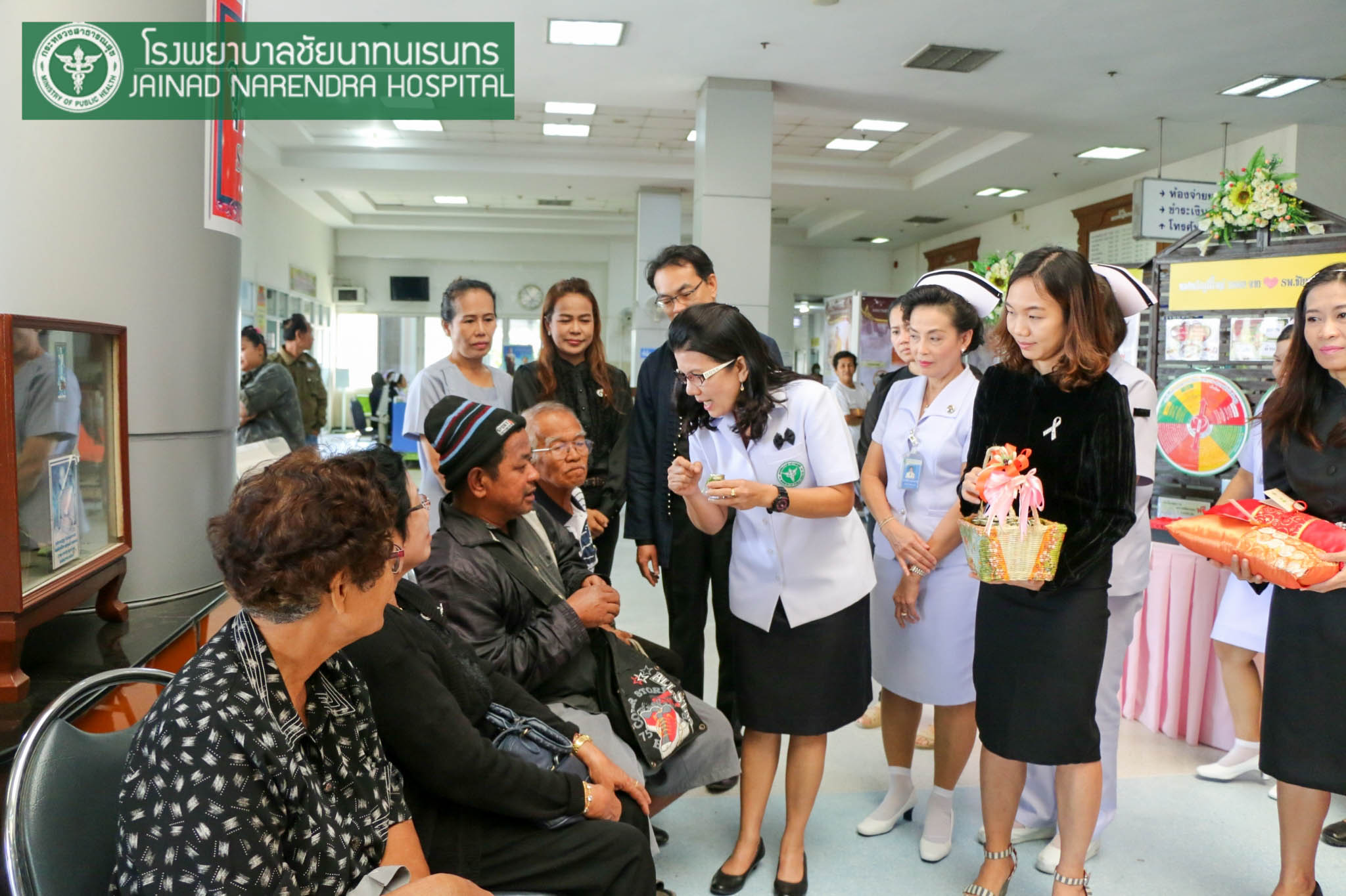 รพ.ชัยนาทนเรนทรจัดกิจกรรม"มอบสุขภาพดีเป็นของขวัญปีใหม่แก่ประชาชน"
