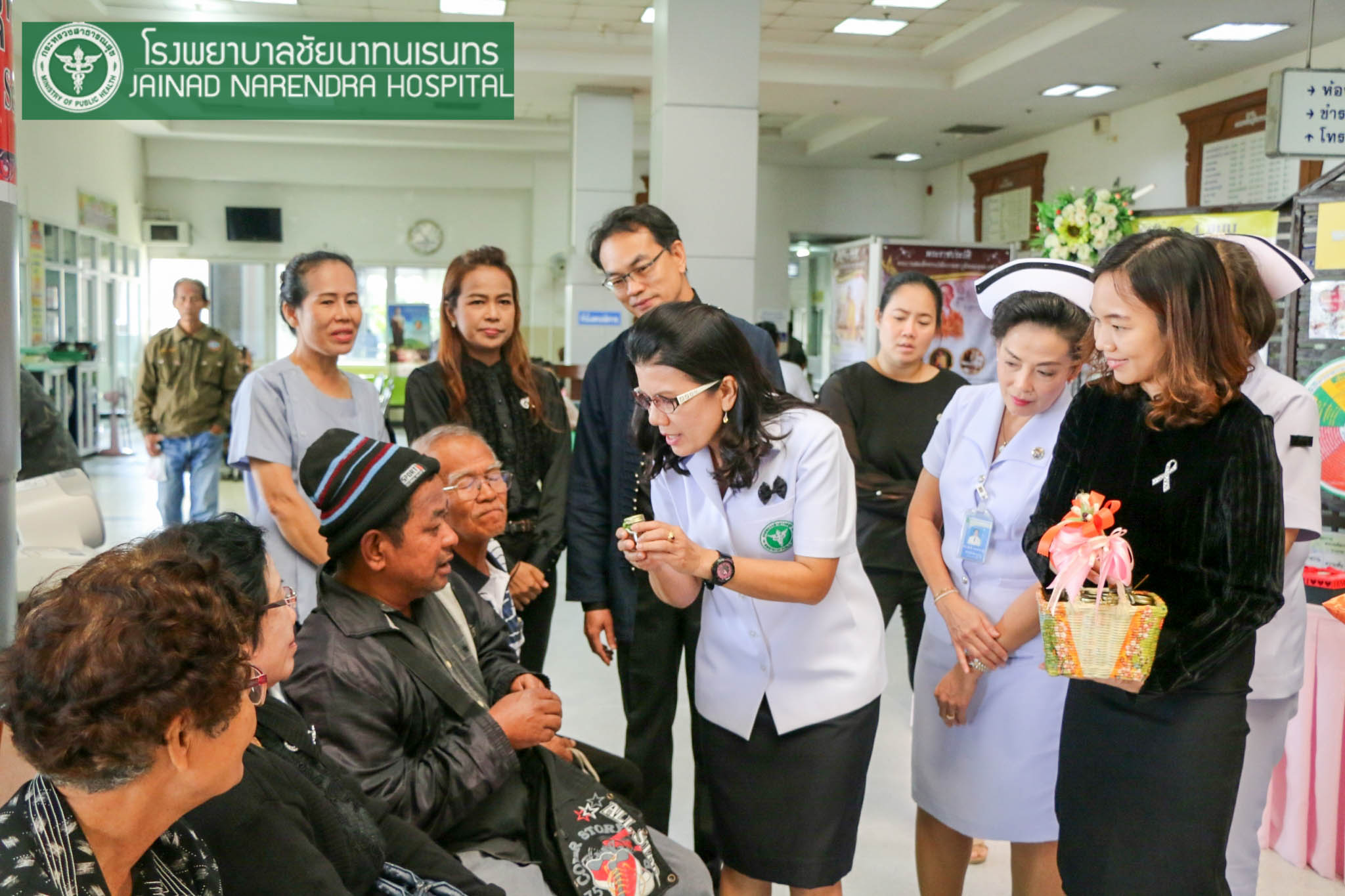 รพ.ชัยนาทนเรนทรจัดกิจกรรม"มอบสุขภาพดีเป็นของขวัญปีใหม่แก่ประชาชน"
