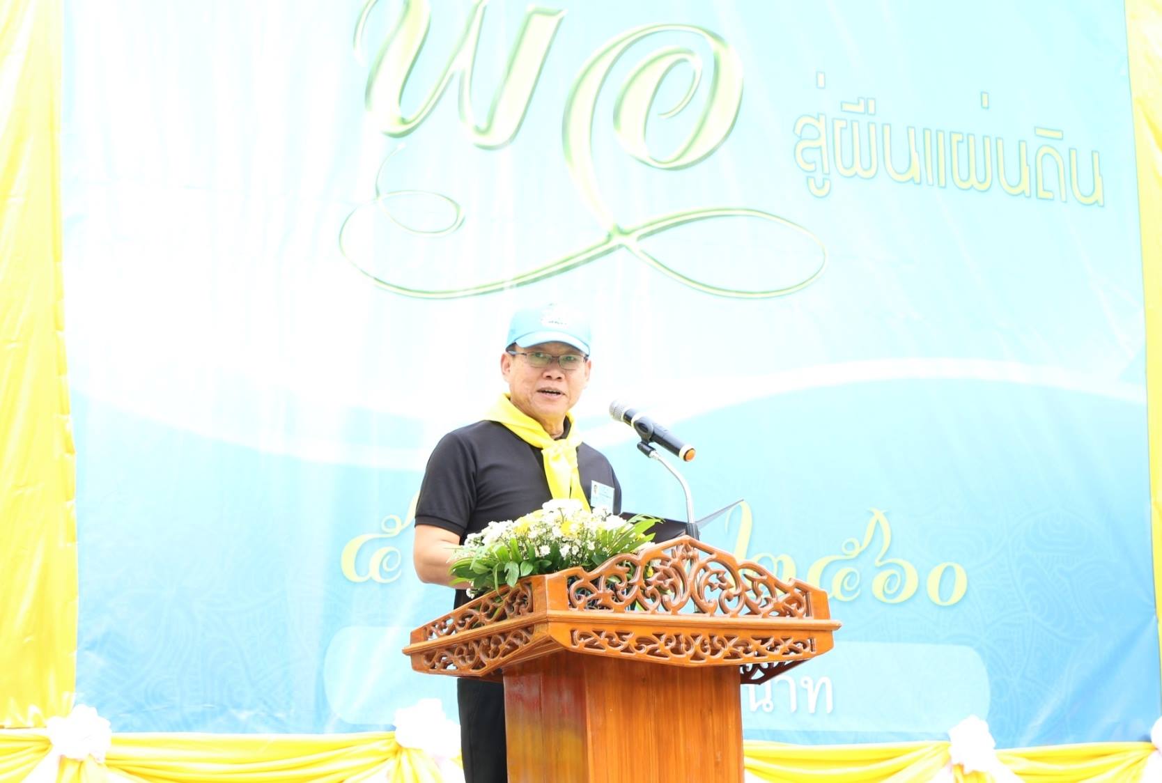 ร่วมพิธีทำบุญตักบาตรถวายพระราชกุศลพระบาทสมเด็จพระปรมินทรมหาภูมิพลอดุลยเดช บรมนาถบพิตร เนื่องในวันคล้ายวันเฉลิมพระชนมพรรษา วันชาติ และวันพ่อแห่งชาติ และร่วมพิธีปล่อยพันธุ์ปลา 500,000 ตัว