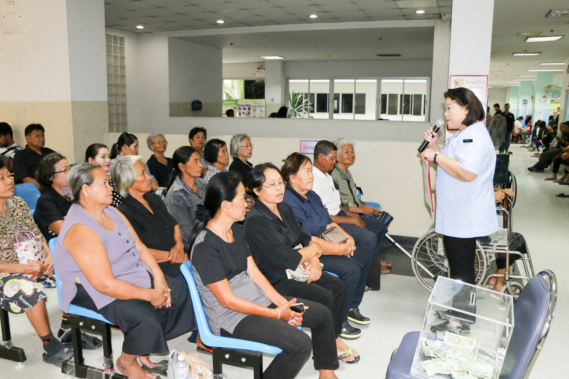 รพ.ชัยนาทนเรนทร "วันอัมพาตโลก"