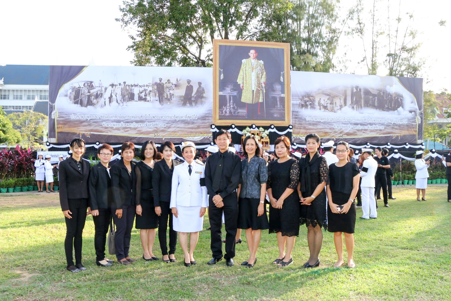 รพ.ชัยนาทนเรนทร "ชัยนาท 9 รักพ่อ"