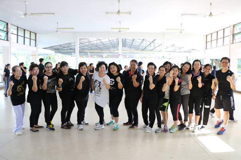 รพ.ชัยนาทนเรนทรจัดกิจกรรมออกกำลังกาย วันที่ 30 พฤศจิกายน 2559